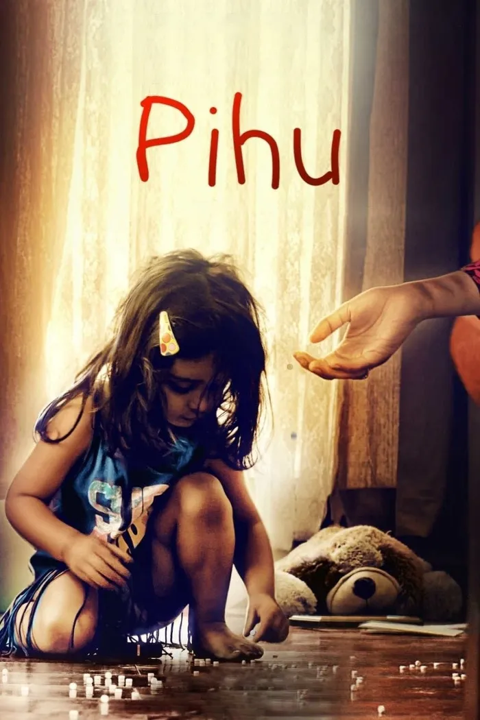 Пиху (2016) poster