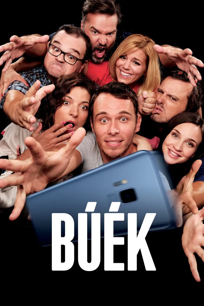 С Новым годом! (2018) poster