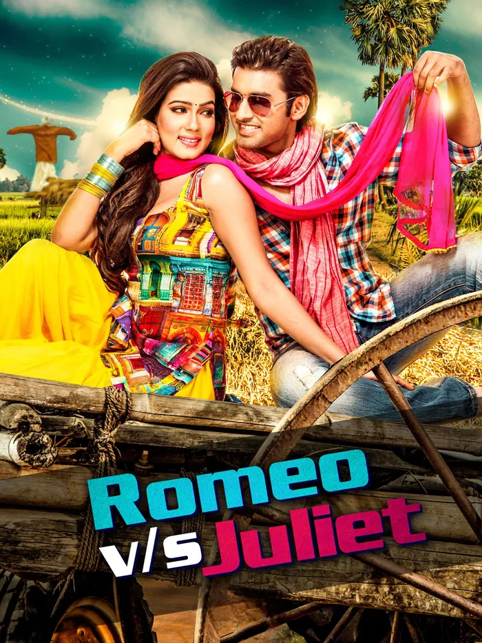 Romeo Vs Juliet (2015) poster