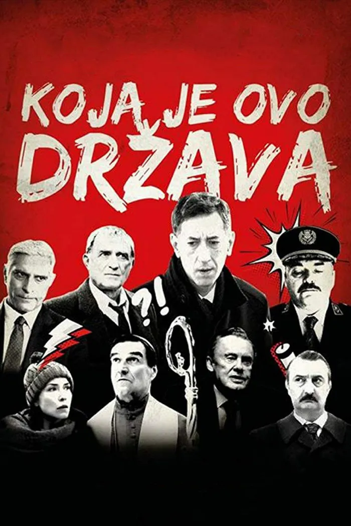 Koja je ovo država! (2018) poster