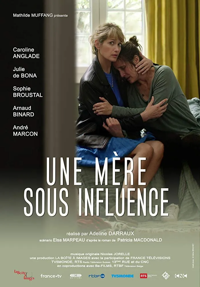 Ложь по принуждению (2018) poster