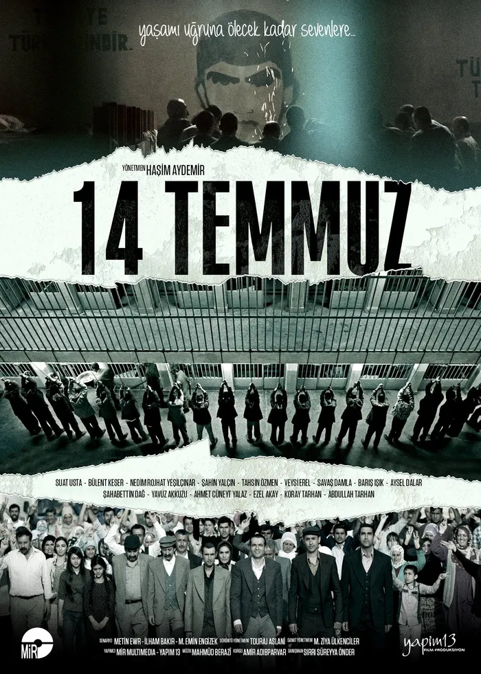 14 Tîrmeh (2017) poster