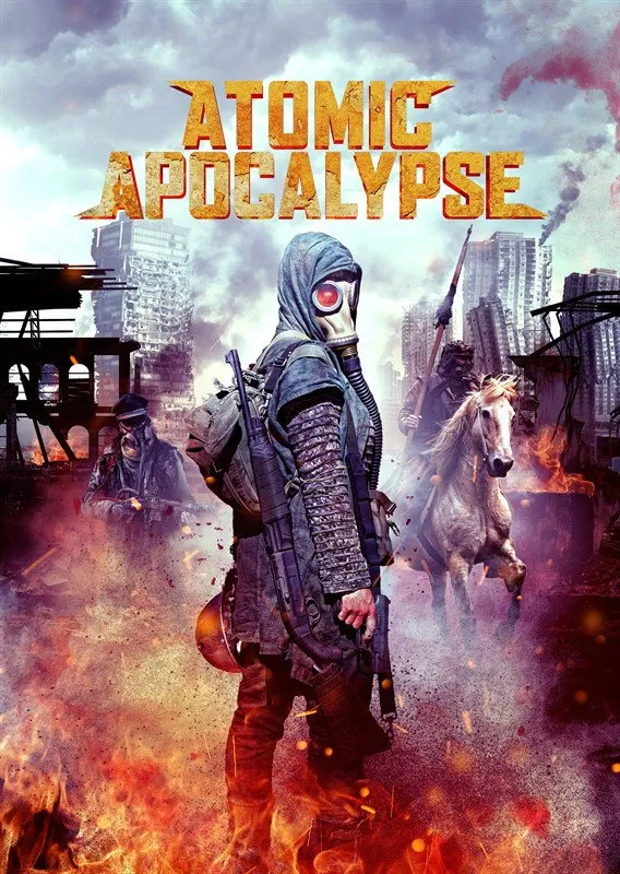 Чёрные цветы (2018) poster