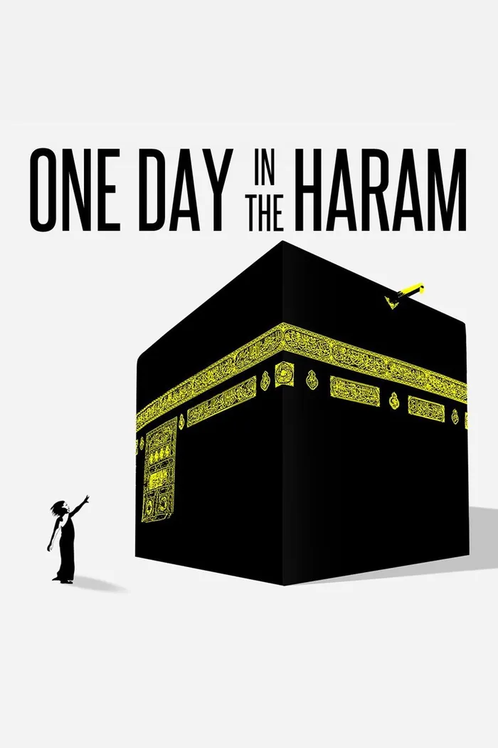 One Day in the Haram (2017) poster