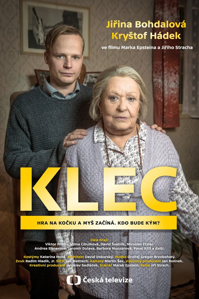 Клетка (2019) poster