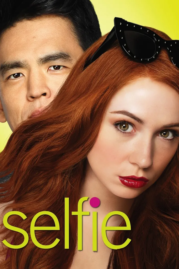 Селфи (2014) poster