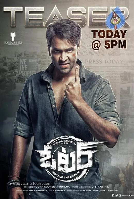 ఓటరు (2019) poster
