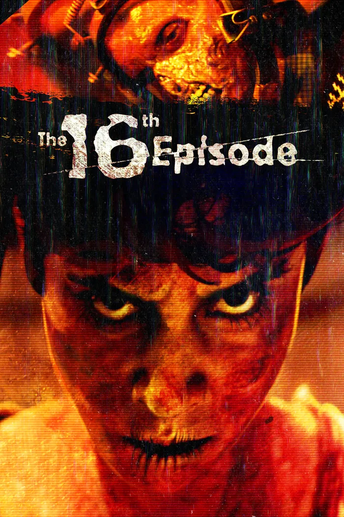 The 16th Episode (2018) poster
