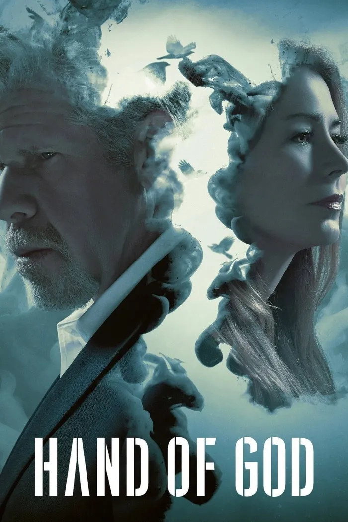 Десница Божья (2014)