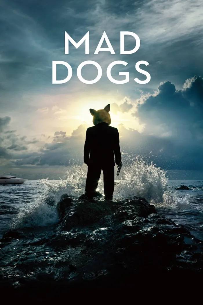 Бешеные псы (2015) poster
