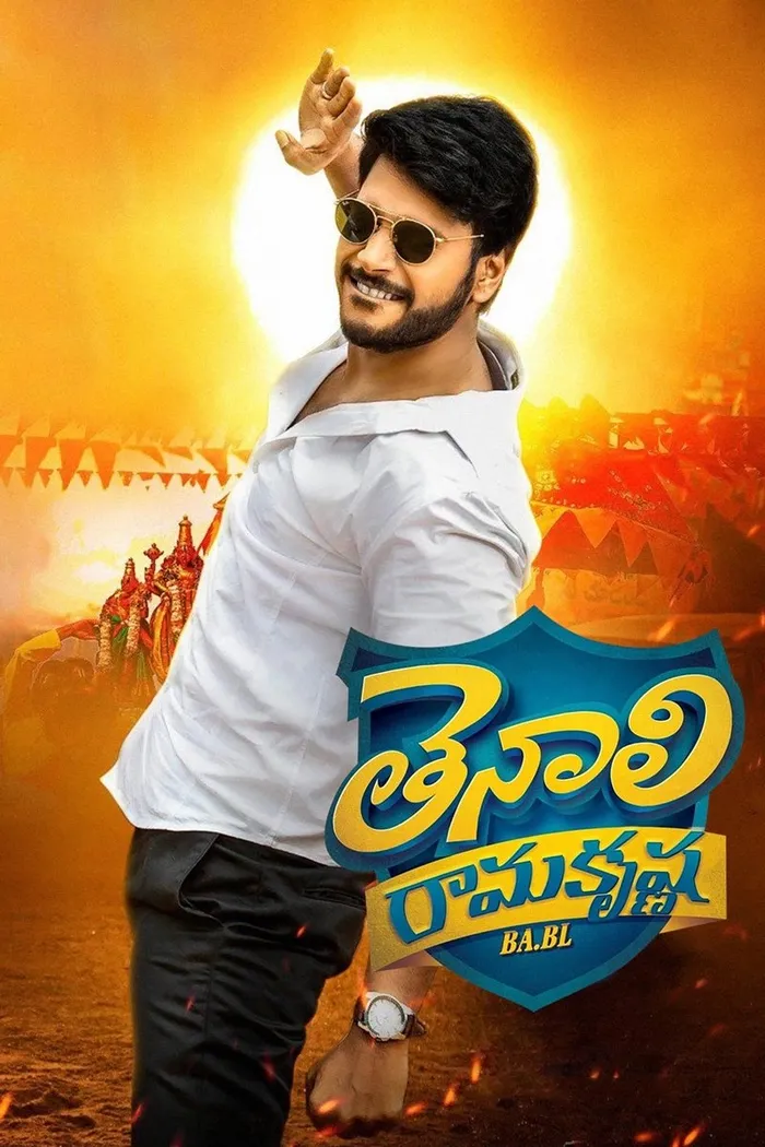తెనాలి రామకృష్ణ BA.BL (2019) poster