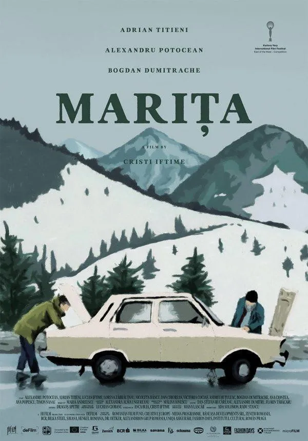 Марита (2017) poster