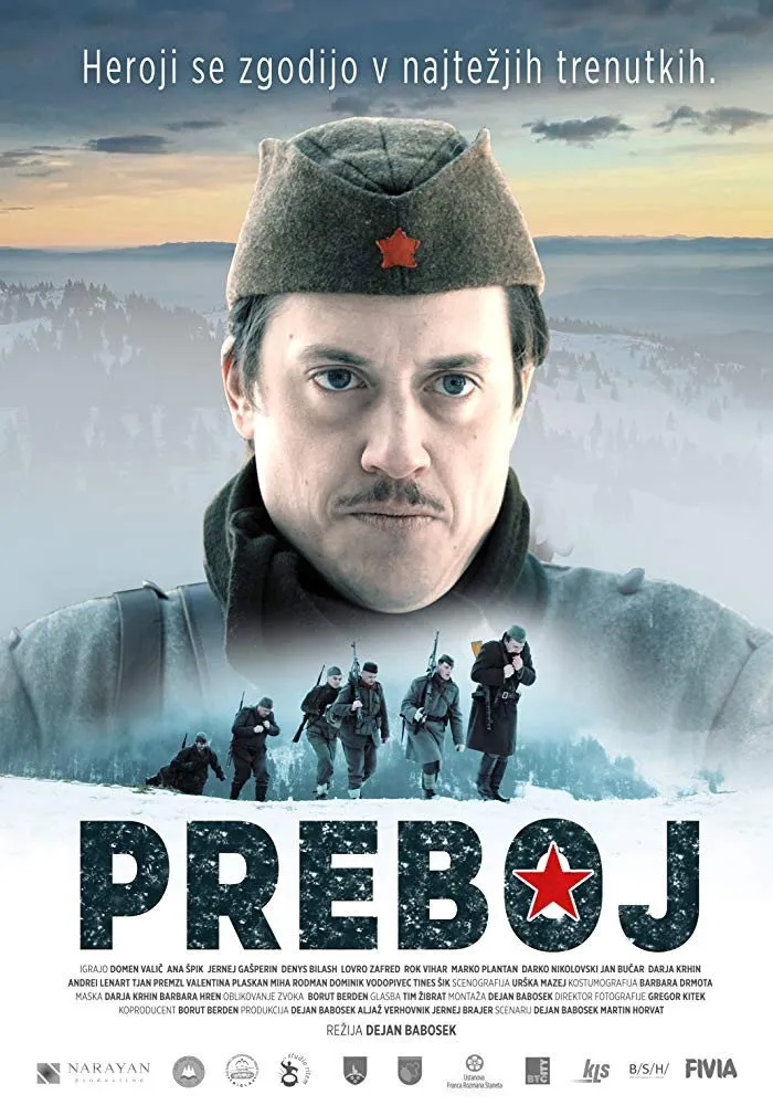 Preboj (2019)