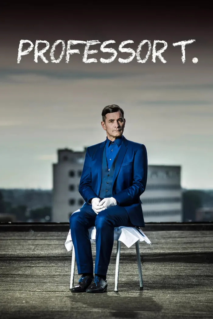 Профессор Т. (2015)