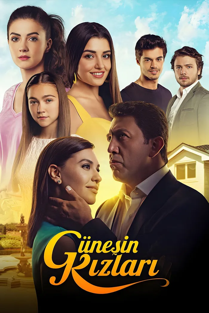 Дочери Гюнеш (2015)