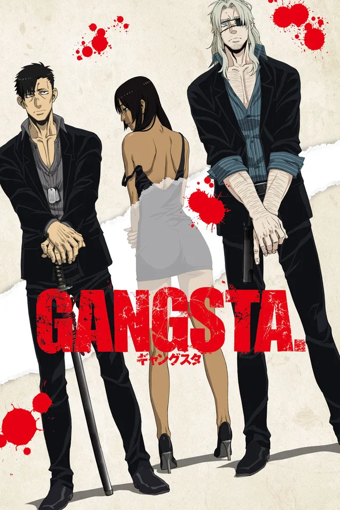 Гангста (2015) poster
