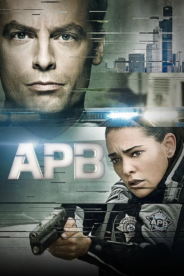 В розыске (2017) poster