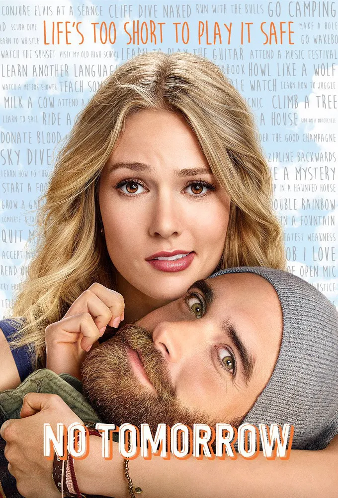 Завтра не наступит (2016) poster