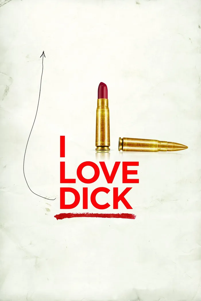 Я люблю Дика (2016) poster