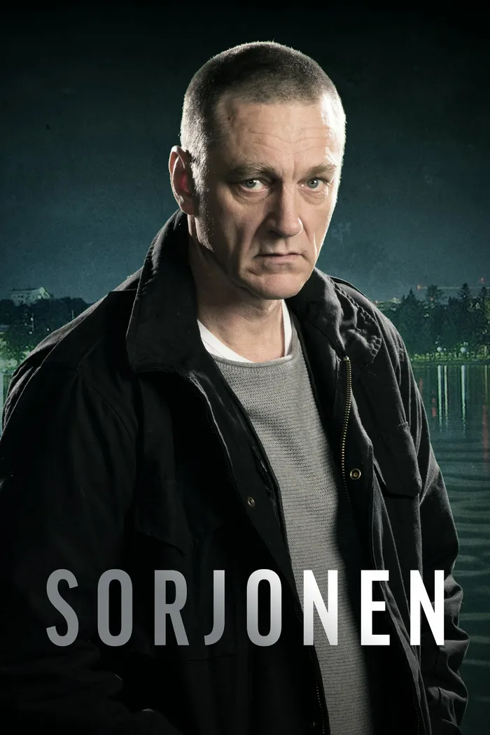 Сорйонен (2016)