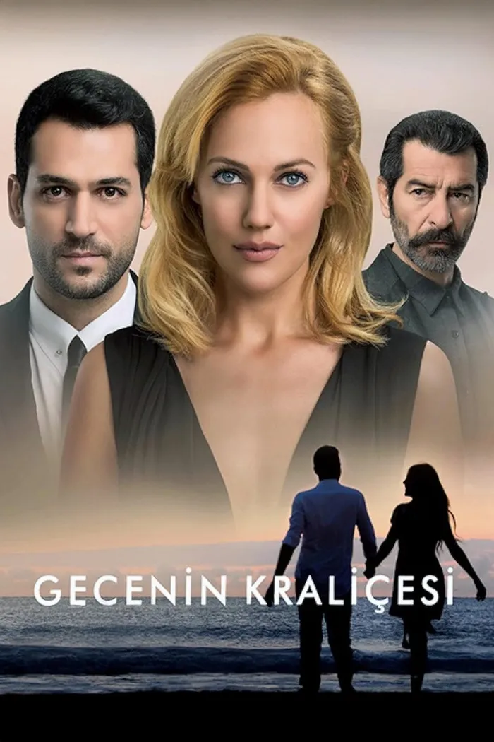 Королева ночи (2016)