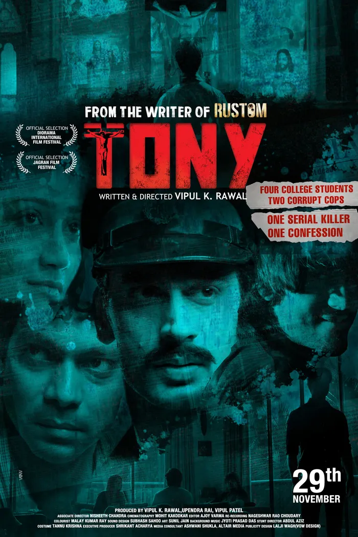 टॉनी (2018) poster