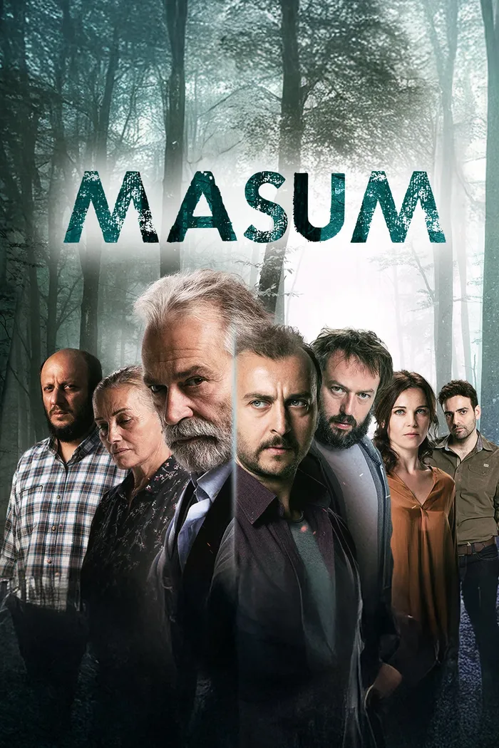 Невинный (2017)