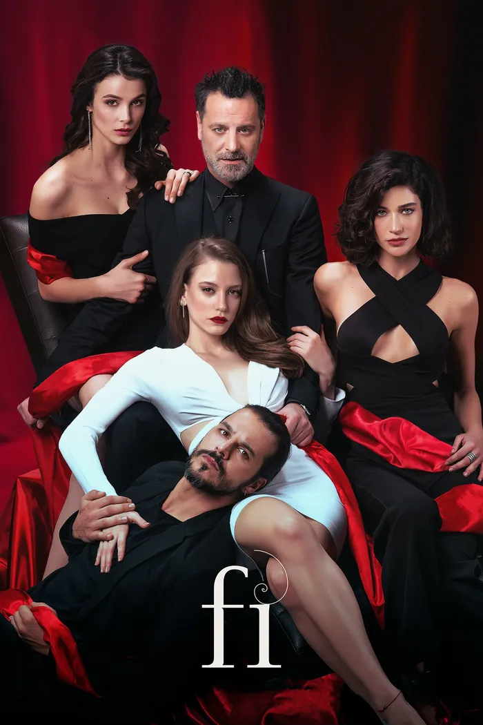 Фи, Чи, Пи (2017) poster