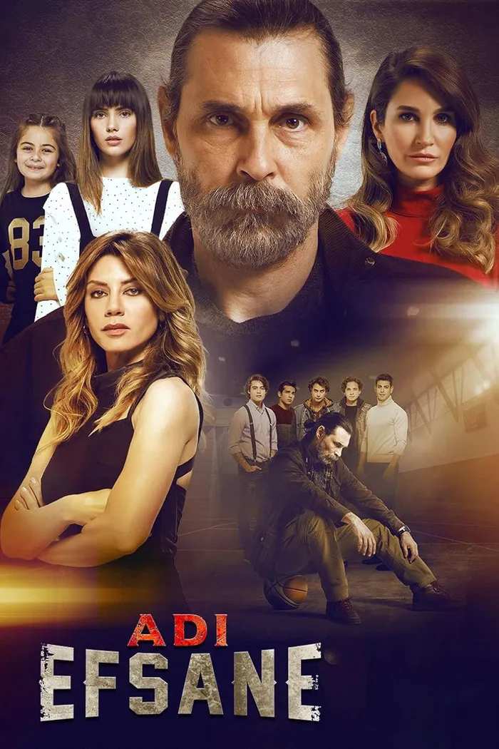 Он – легенда (2017)