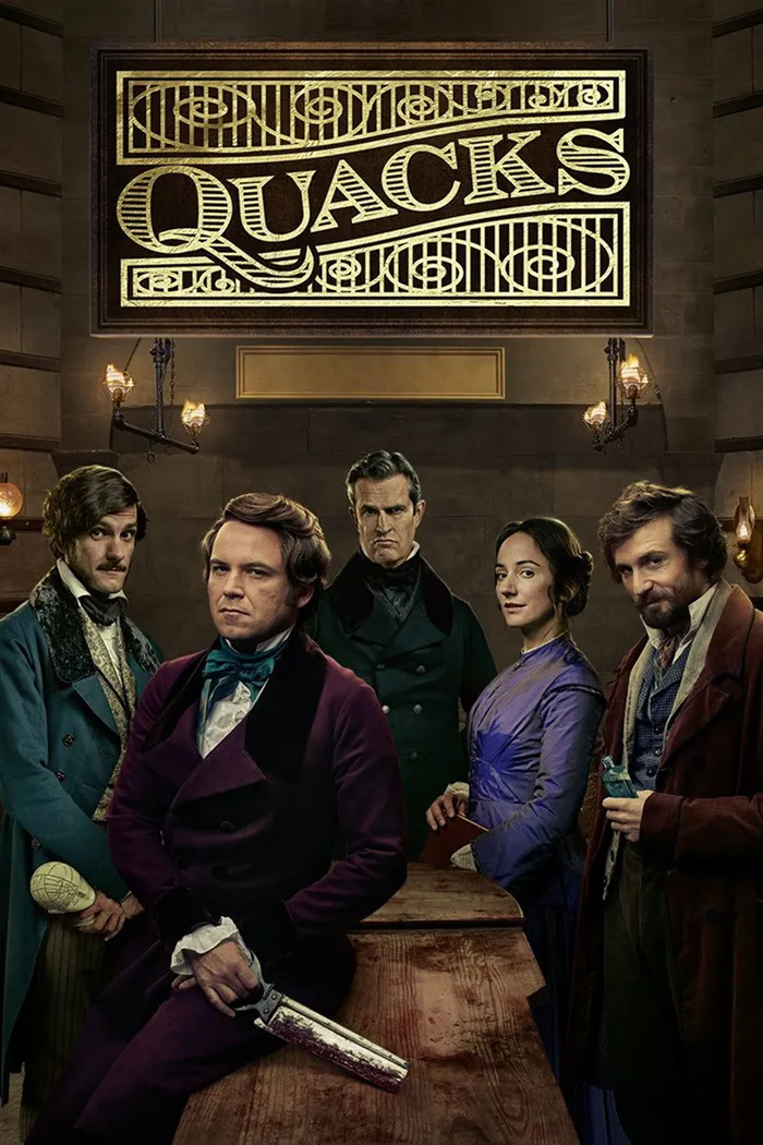 Шарлатаны (2017) poster