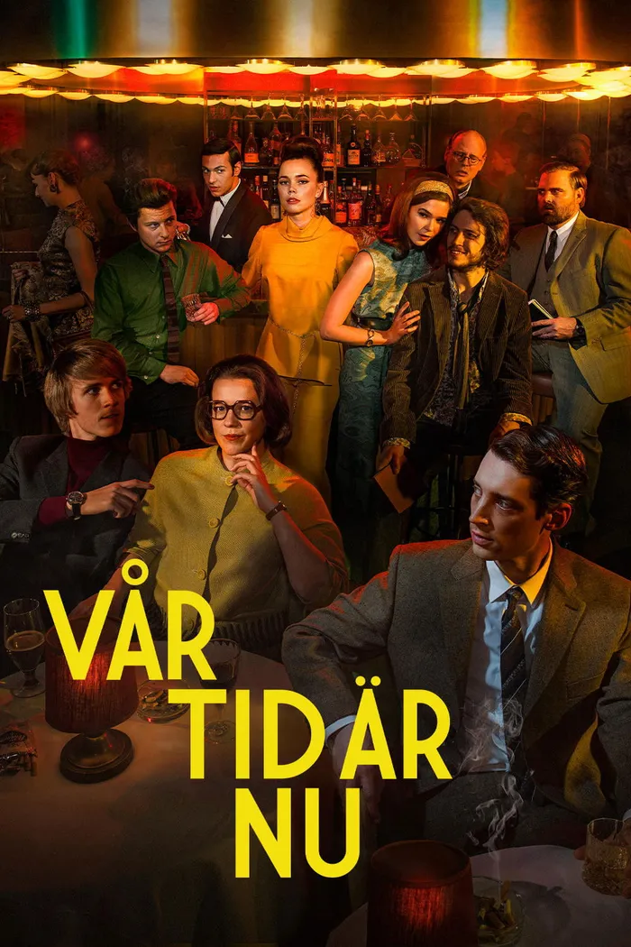Наше время пришло (2017) poster
