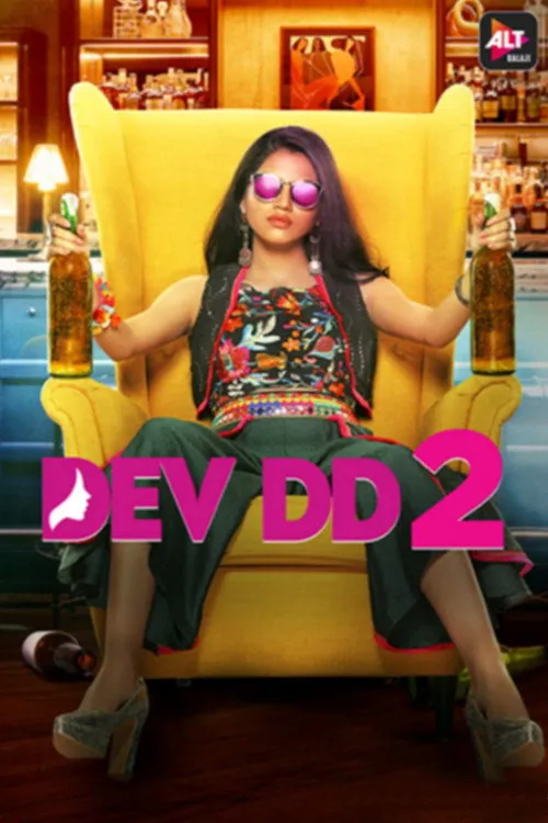 Dev DD (2017) poster
