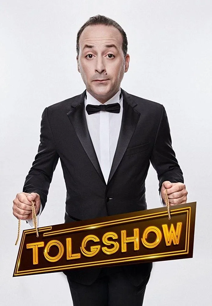TOLGSHOW (2017) poster