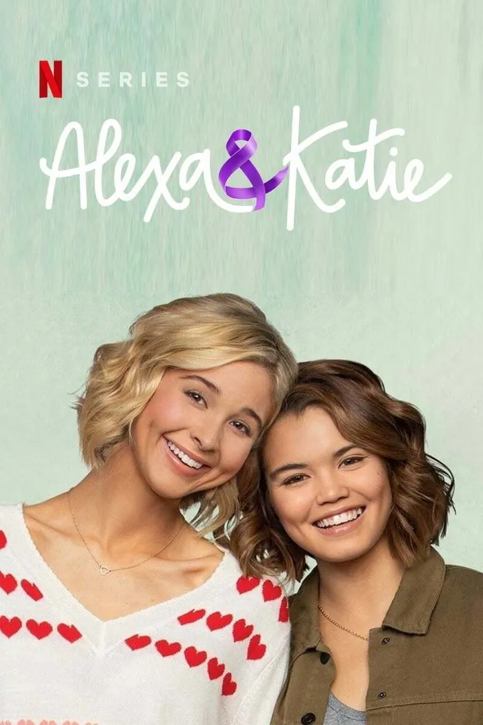 Алекса и Кэти (2018)