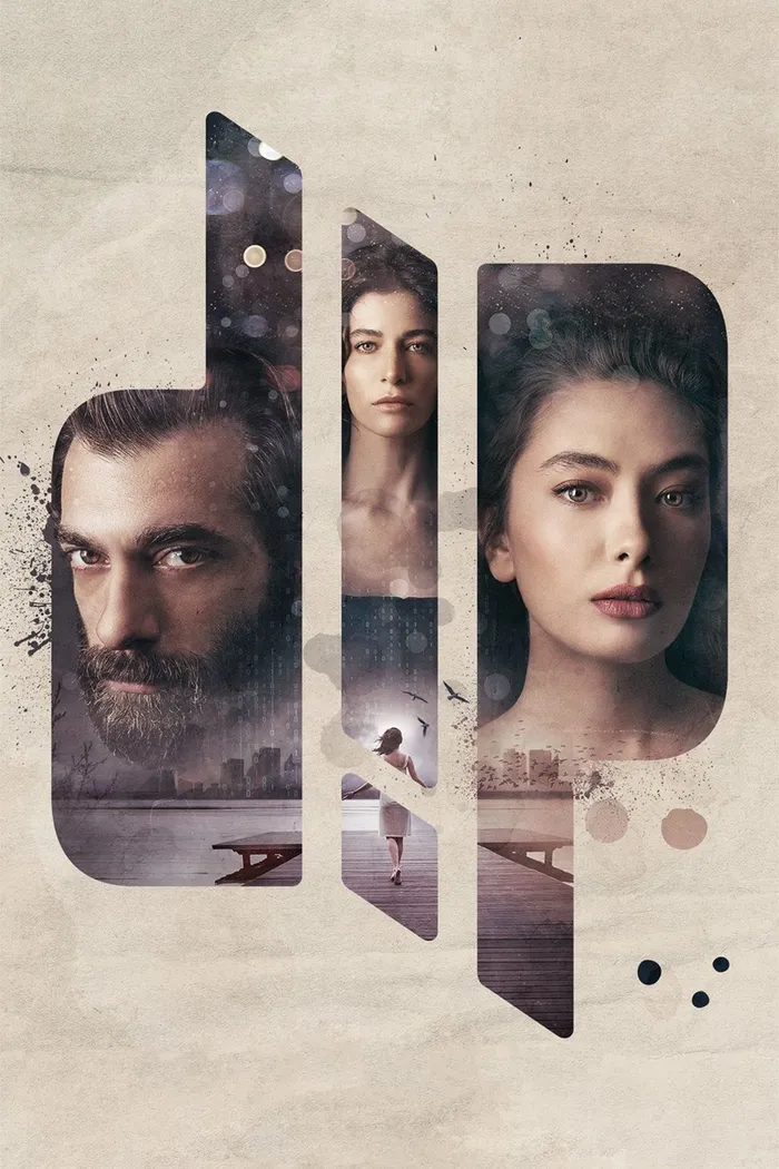 Dip (2018) poster
