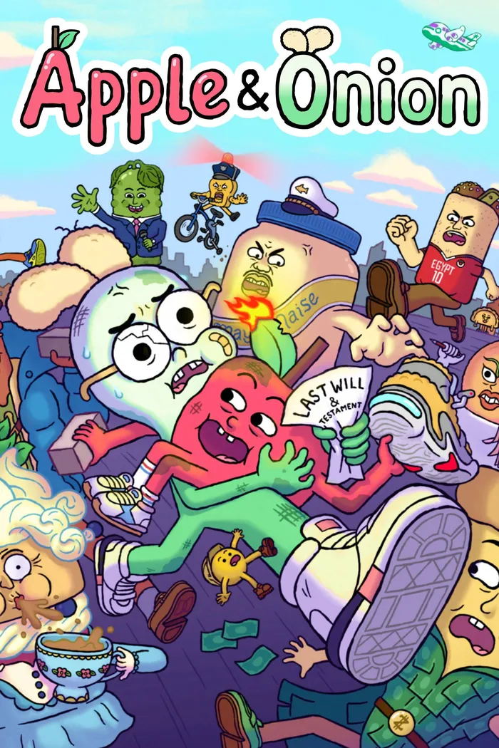 Apple & Onion (2016)