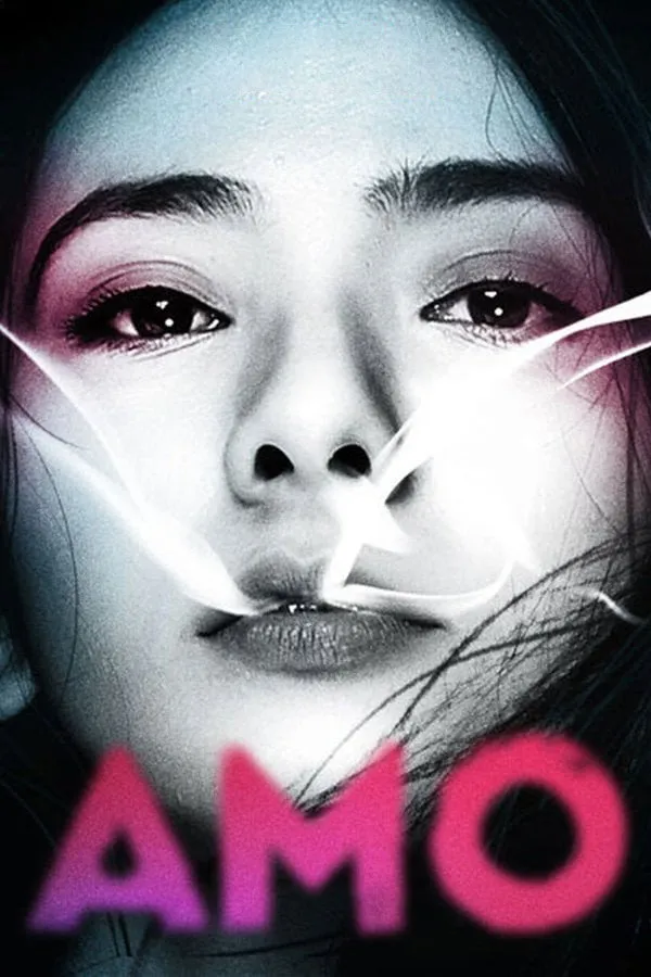 AMO (2017)