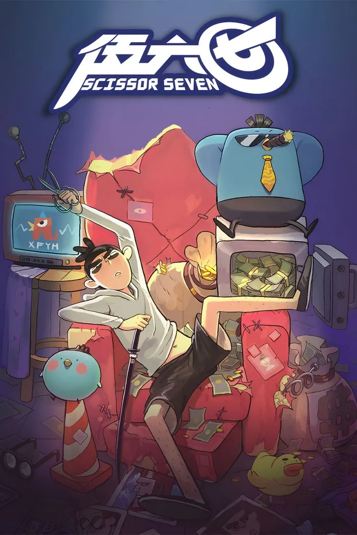 Киллер Севен (2018) poster