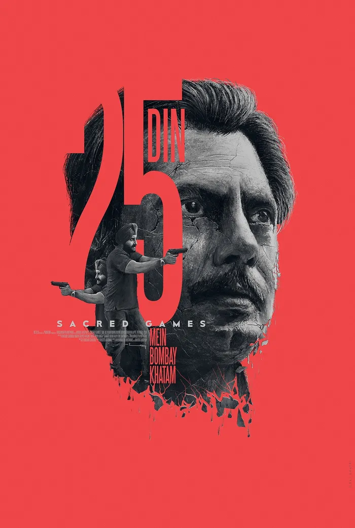 Сакральные игры (2018) poster
