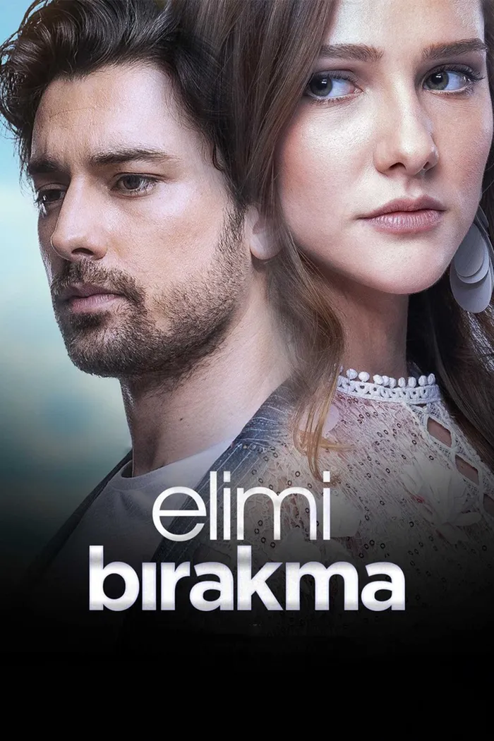 Не отпускай мою руку (2018) poster