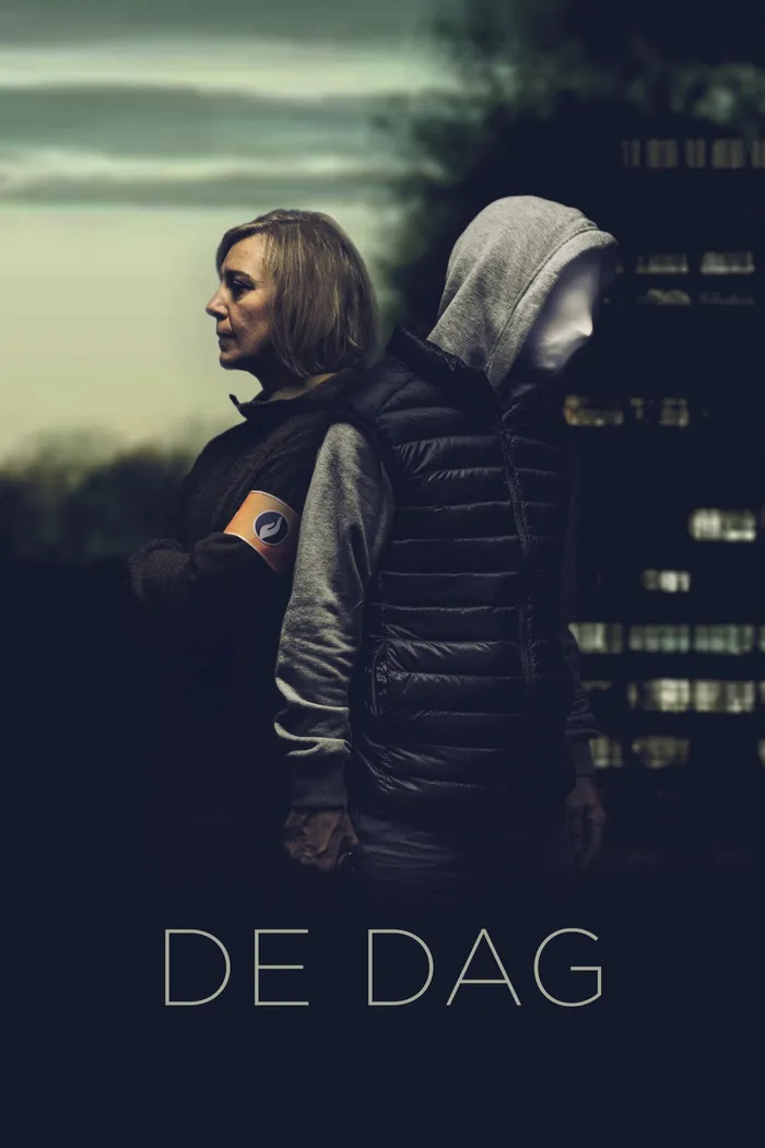 День (2018) poster