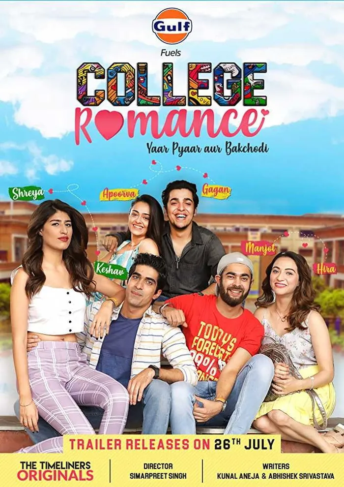 College Romance (2018) poster