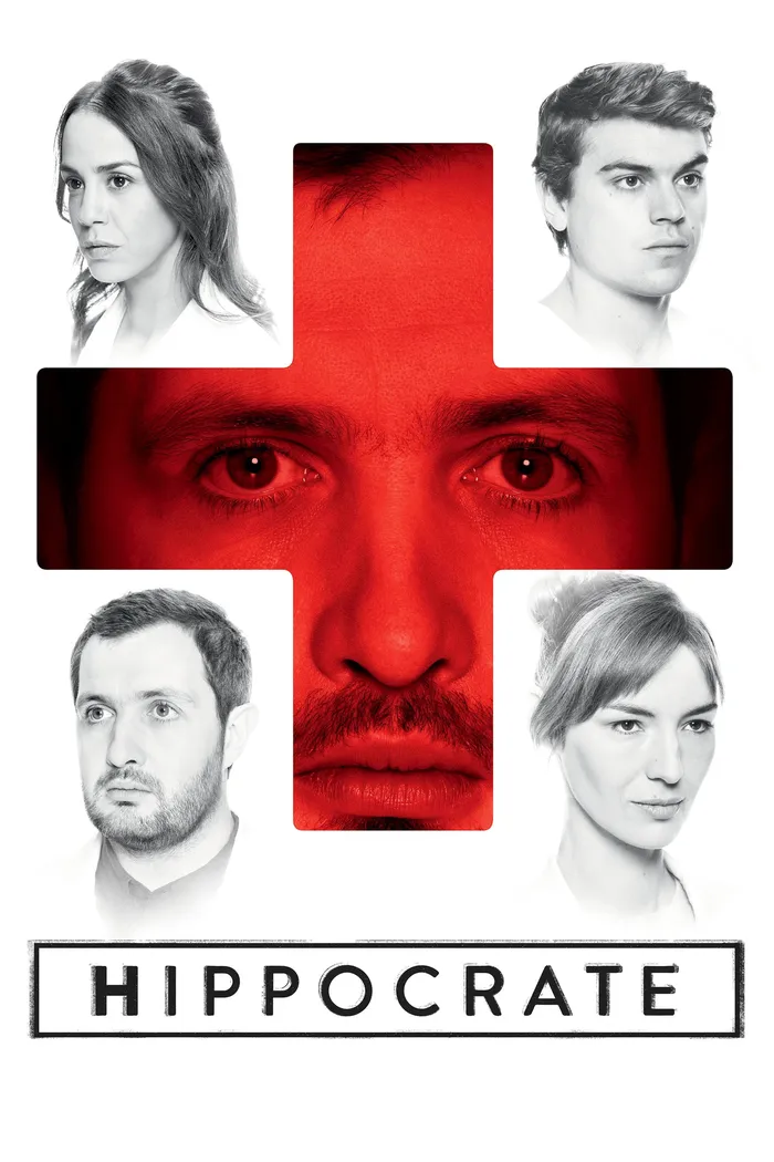 Гиппократ (2018) poster