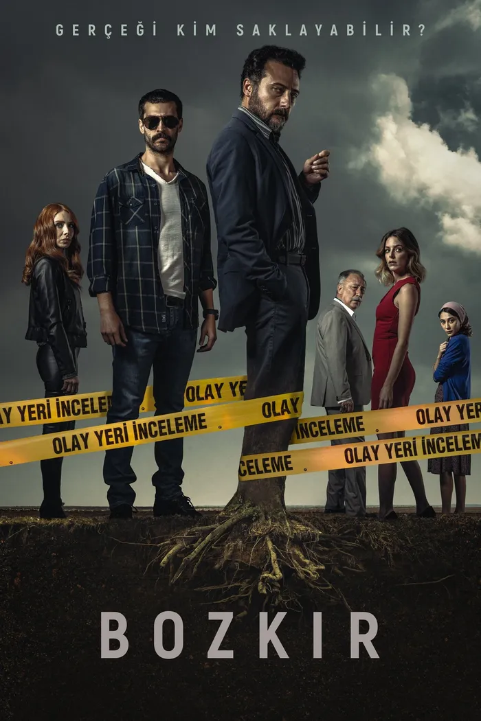 Степь (2018) poster