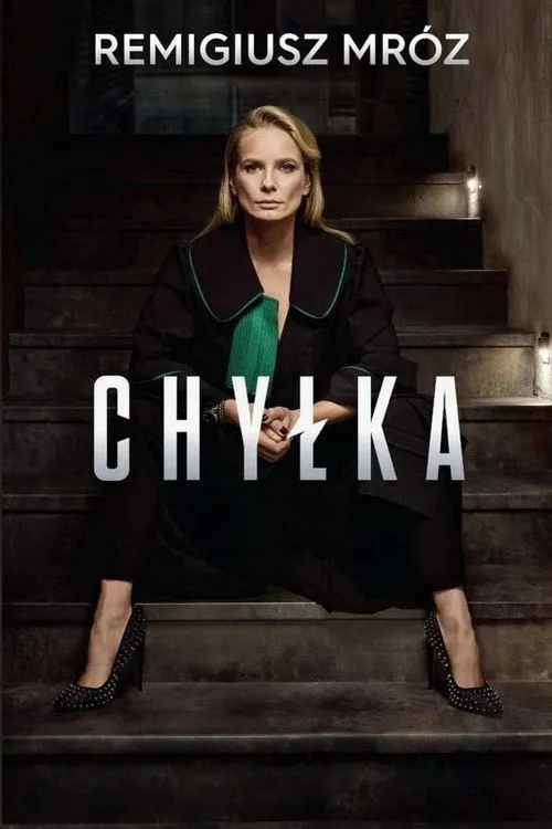 Chyłka (2018)