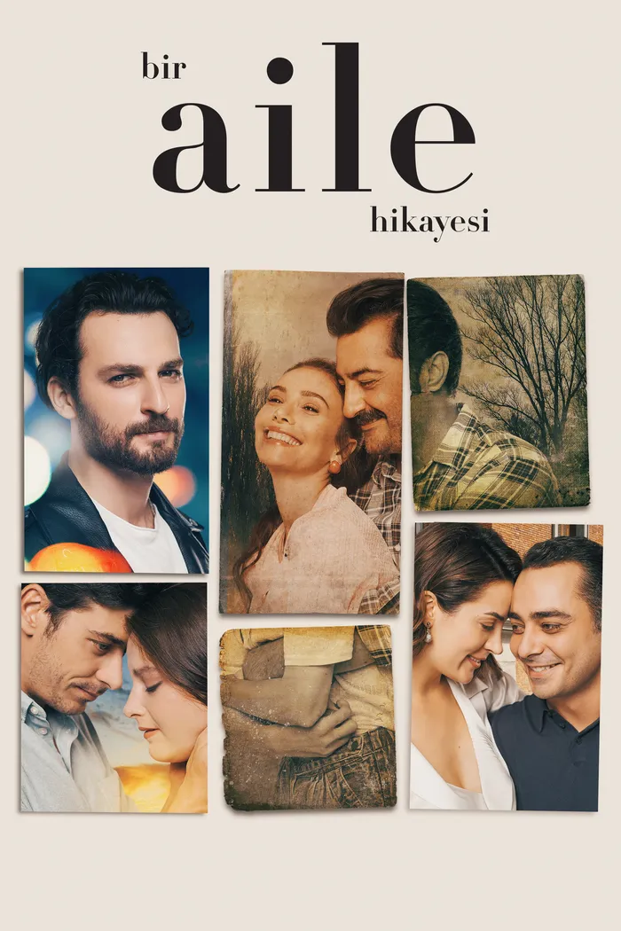 История одной семьи (2019)