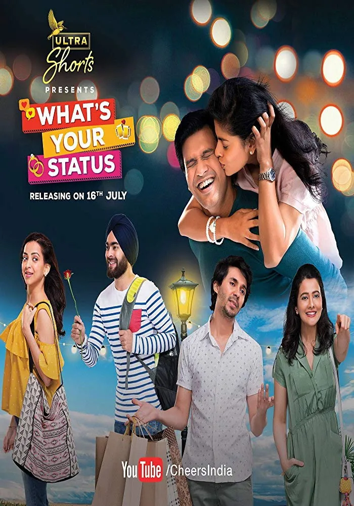 What's Your Status (2018) poster