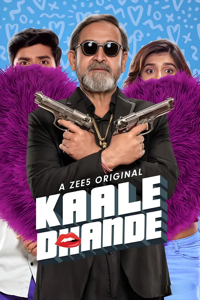 Kaale Dhande (2019)