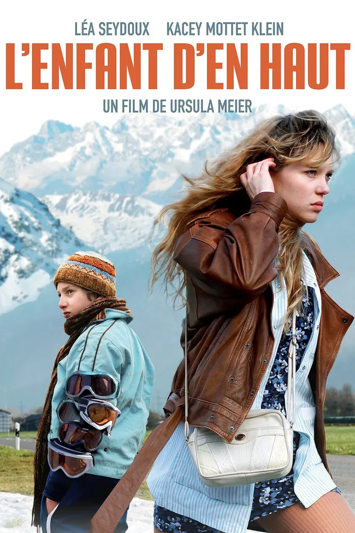 Сестра (2012)