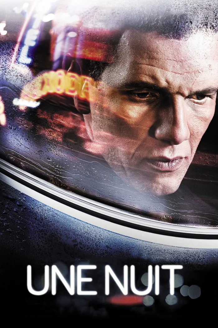 Ночь (2012)